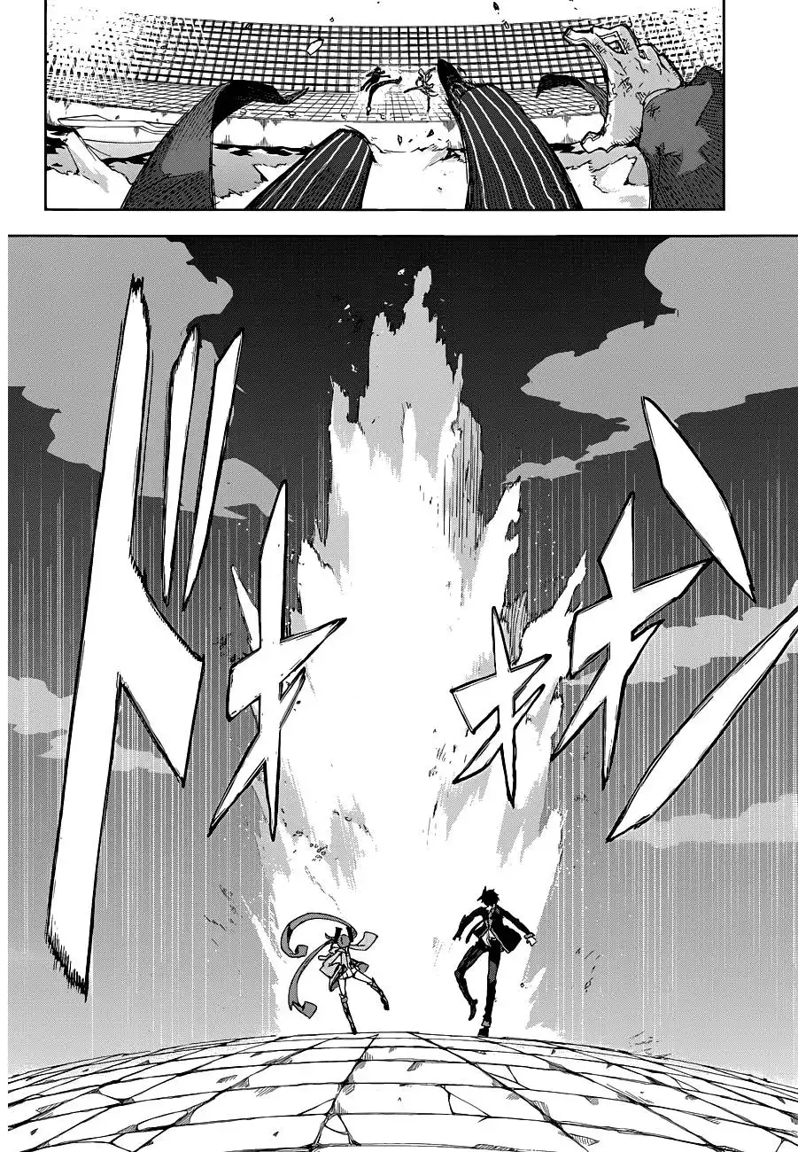 Black Bullet Chapter 14 21